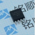 S25FL164K FL164K SOP-8  High Copy